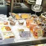 トレトゥール　マニョリア - 