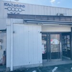 だんごのたかの - お店