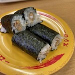 Sushi ro - 納豆巻き（＾∇＾）