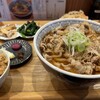 長命うどん 東京本店