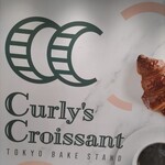 Curly's Croissant TOKYO BAKE STAND - 