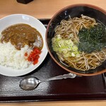 Soba Dokoro Sadimi Toya Nomise - 