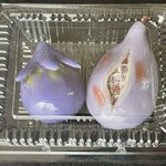 久栄堂菓子舗 - 『ねりきり(なすび＆あけび)』