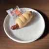 バニトイ ベーグル - 料理写真: