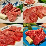 肉の天満屋 神楽亭 - 