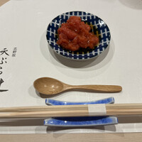 天ぷら 辻 - 