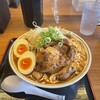 ラーメン 風林火山 山形店