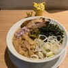 麺屋 聖 - エソラ　1,000円(税込)