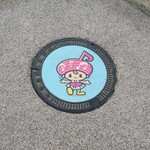 オレンジペコ - 