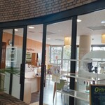 オレンジペコ - 