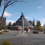 オレンジペコ - 