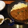 さぬき手打ちうどん 銭形 - 料理写真:キーマカレーうどん 白小ライス付き