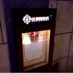 ル ベルクレイ - 