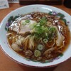 尾道ラーメン 暁 - 