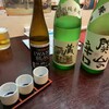 居酒屋 杏庵 - 地酒三昧飲み比べ