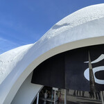 ほうとう不動 - 