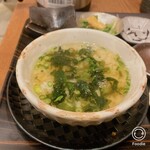 Hokkaido robata memme - 