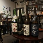 Nihonshu Ba Onjaku - 