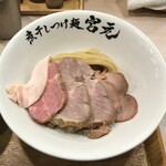 煮干しつけ麺 宮元 - 