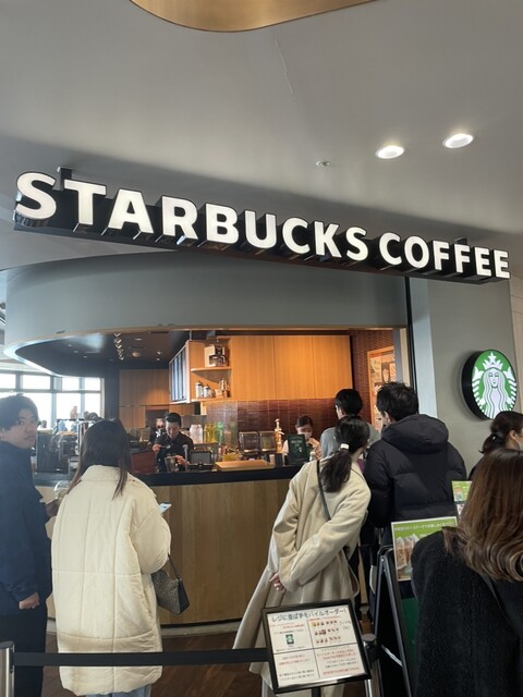 by ak5460 : スターバックス・コーヒー 海ほたるパーキング