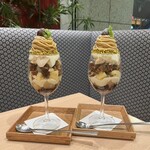 林屋茶園 目黒セントラルスクエア店 - 