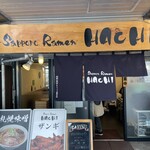 サッポロ ラーメン ハチ - 