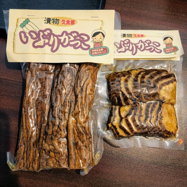 羽州 - 秋田（その他）の写真