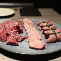 うし松 - 