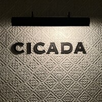 CICADA - 