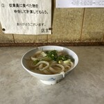 手打うどん たむら - かけうどん