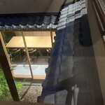 ザ・ウニール コーヒーセンシズ - 