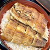 うなぎ屋 源内