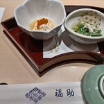 Sushidokoro Ginza Fukusuke - 