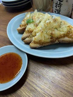 Biajuku Maribana - 海老トースト