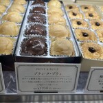 ポアール・ド・ジュネス - 