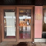 和泉屋傳兵衛 - 