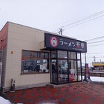 ラーメン 哲學 - 外観