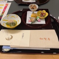 加賀屋 名古屋店 - 