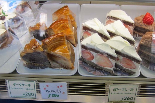 ファリーヌ Farine 坂戸 ケーキ 食べログ ファリーヌ Farine 坂戸 ケーキ 食べログ