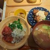 マルモキッチン 池袋パルコ店