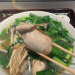 らぁー麺 なかじま - 