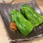 Yakitori Daien - 