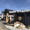 Smile treasure - 