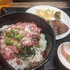 牛たん炭焼 利久  ラゾーナ川崎店