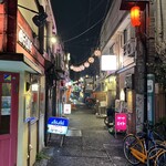 やきとんやんぐ セカンド NAKANO - 