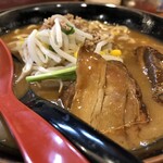 Ramen Oozakura - 