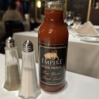 Empire Steak House Roppongi - 
