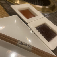 みやび 六本木店 - 