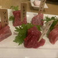 みやび 六本木店 - 