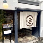 Kagurazaka Saryou - 